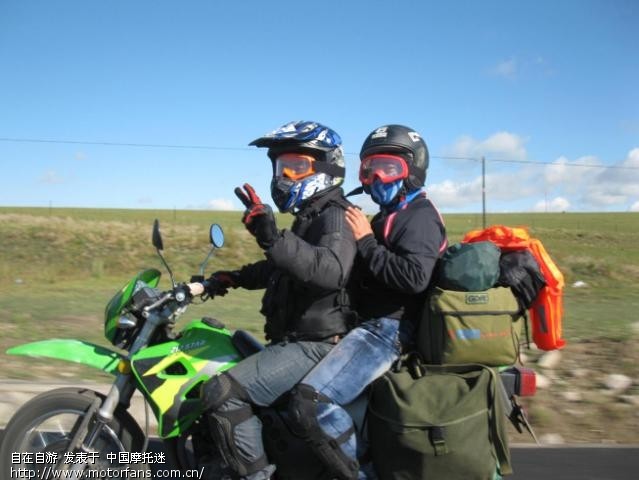 银钢山地王、宗申沙漠飞狐、穿过兴安岭进入大