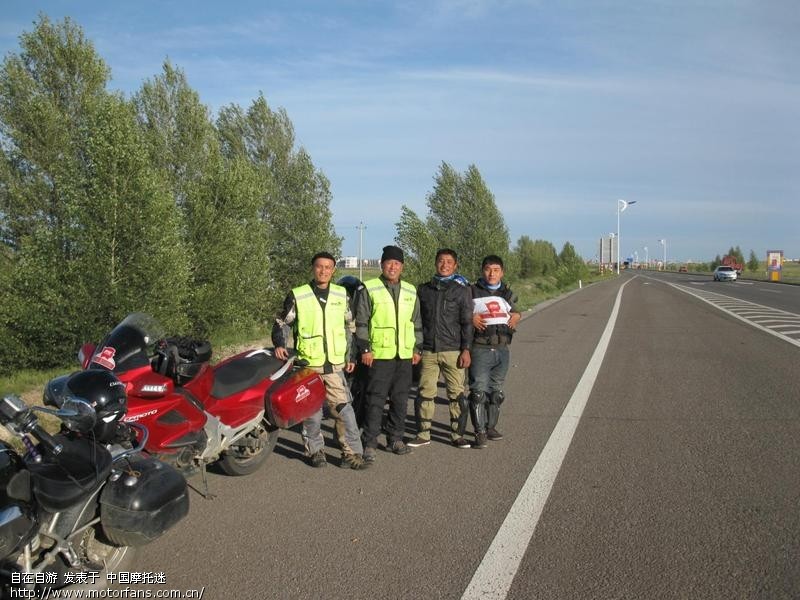 银钢山地王、宗申沙漠飞狐、穿过兴安岭进入大