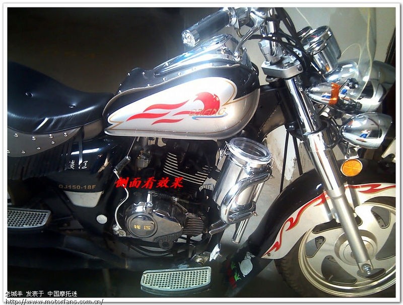 QJ150-18F装尾箱了 - 摩托车论坛 - 钱江摩托 -