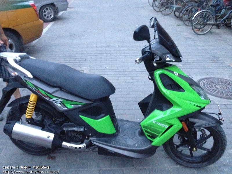 光阳舒跑北京 - 摩托车论坛 - 盗车登记new! - 摩