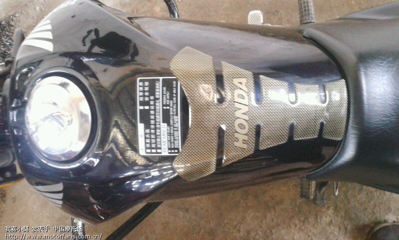 五羊本田新锋翼125圆灯这款车性价比怎么样求