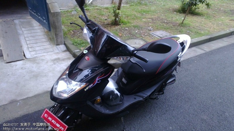 万恶的牌照。只有买50CC的了。哎~ - 上海摩友