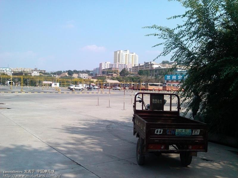 兰州摩托车上牌和驾照考试 - 甘肃摩友交流区 