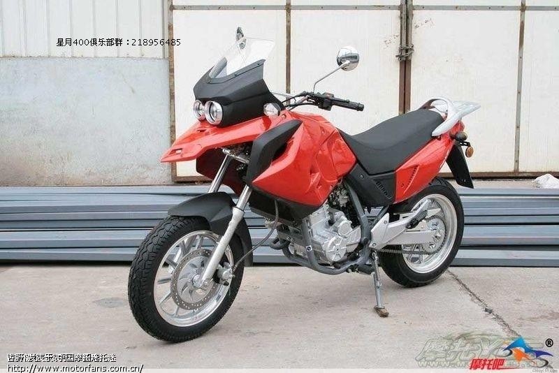 星月400旅行摩托车 - 其他国产品牌 - 摩托车论