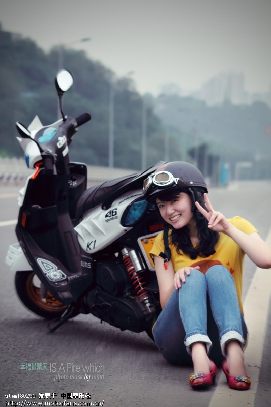 改装巧格在北滨路带女朋友拍的照片 - 重庆摩友交流区 - 摩托车论坛 - 中国第一摩托车论坛 - 摩旅进行到底!