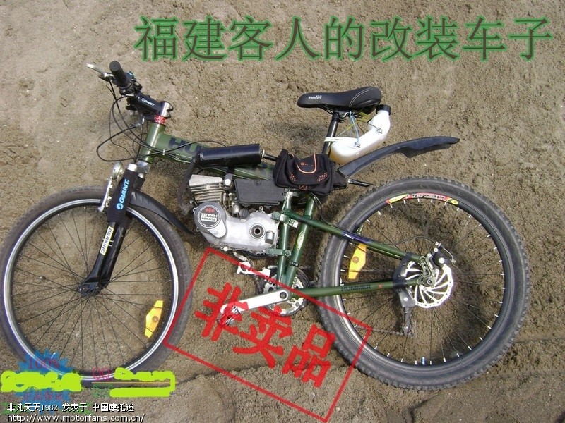 收集些弯梁可用的外挂油箱,多图10p - 弯梁世界