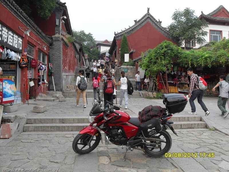 骑幻影逛泰山。 - 天津摩友交流区 - 摩托车论坛