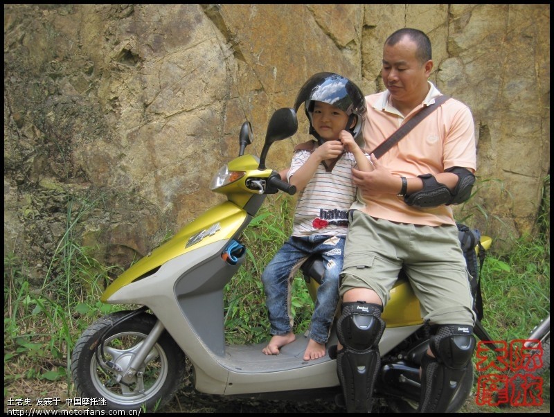 《微旅游》--父子共骑小羊去玩水 - 广东摩友交