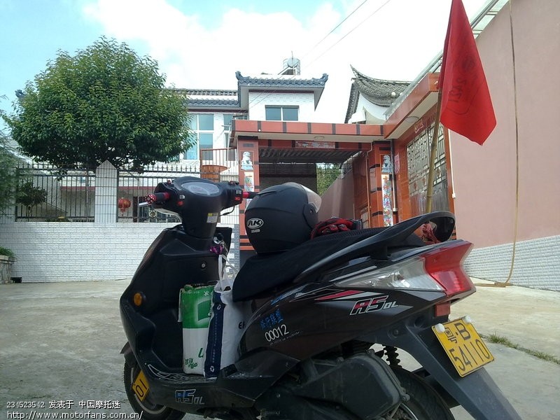 征文- 2380公里,南宁-河池巴马-百色田林-贵州黔