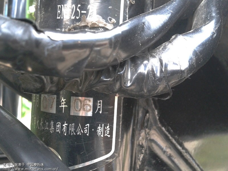 EN125-3F,185元油跑了1150公里,油价低还是油