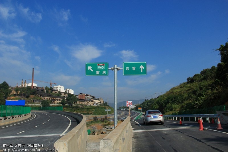高速公路,麻阳--吉首段,可以通车了 - 湖南摩友交
