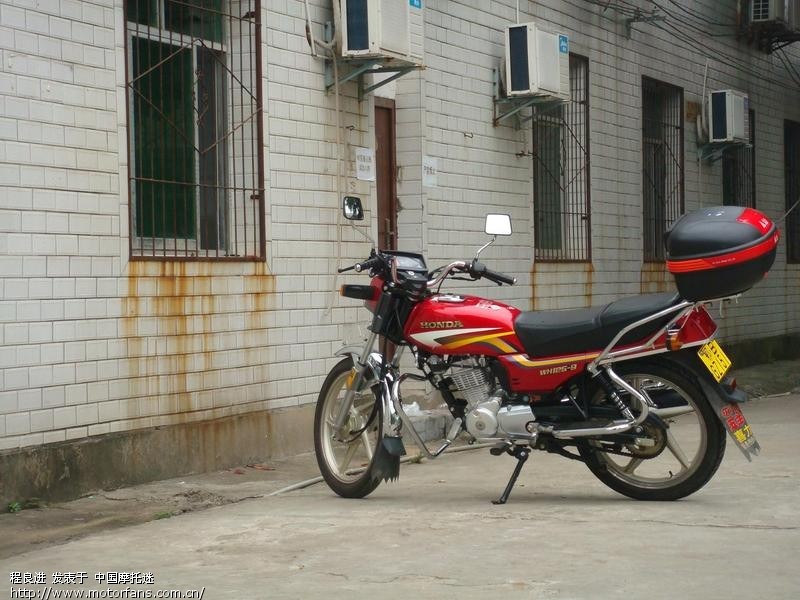 新入手的wh125-9+-+五羊本田-骑式车讨论专区