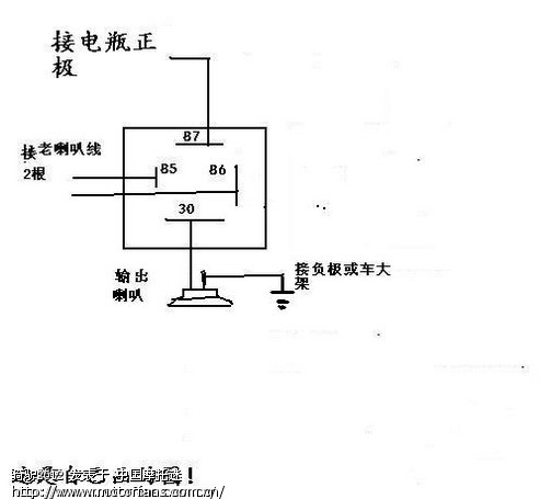 加个喇叭和继电器,求接线图