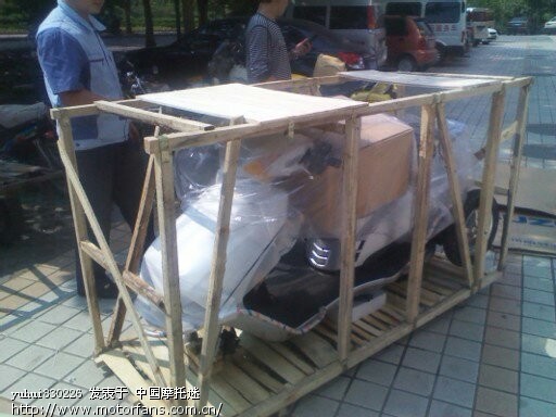 电喷锋彩1万包牌,第五桶油耗出炉. - 踏板论坛 