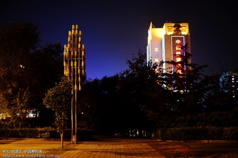 26日晚上骑踏板溜达随拍 - 北京摩友交流区 - 摩