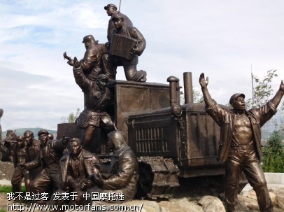 牡丹江密山往返摩旅纪实 - 黑龙江摩友交流区