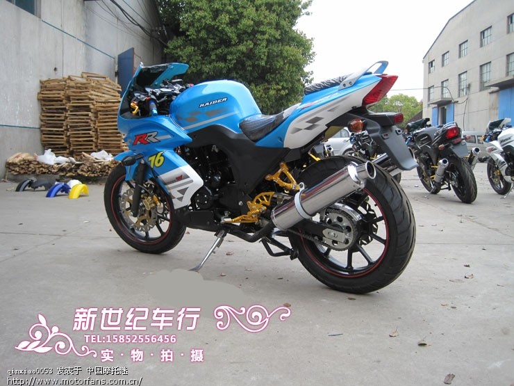 求推荐国产组装跑车(有链接) - 摩托车论坛 - 摩