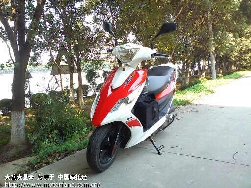 橘色GR开箱作业提交,各位版友速来批改,有PP