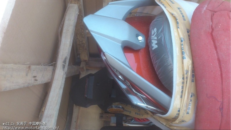 橘色GR开箱作业提交,各位版友速来批改,有PP