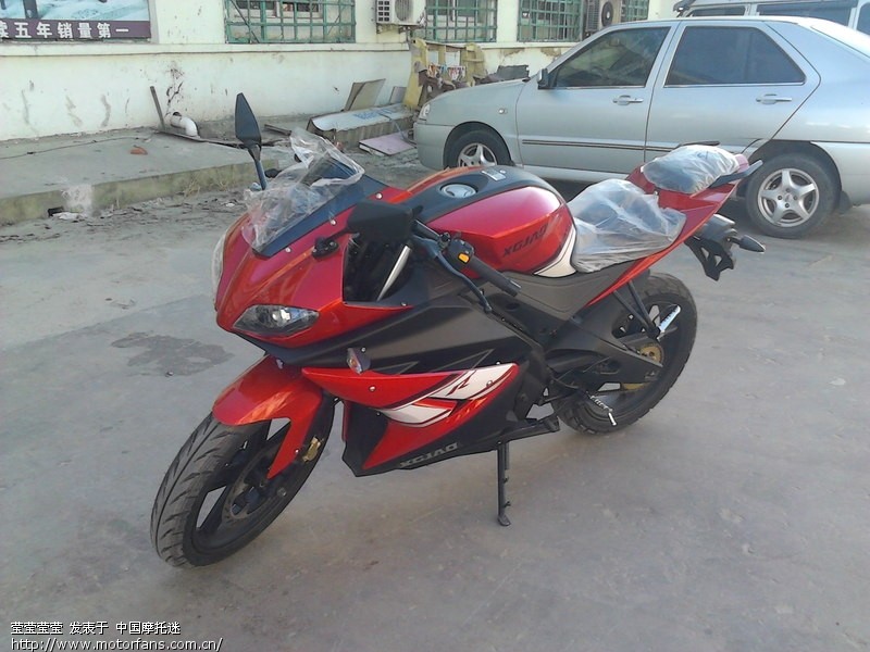 宝贝新感觉250-21跑车 - 其他国产品牌 - 摩托车