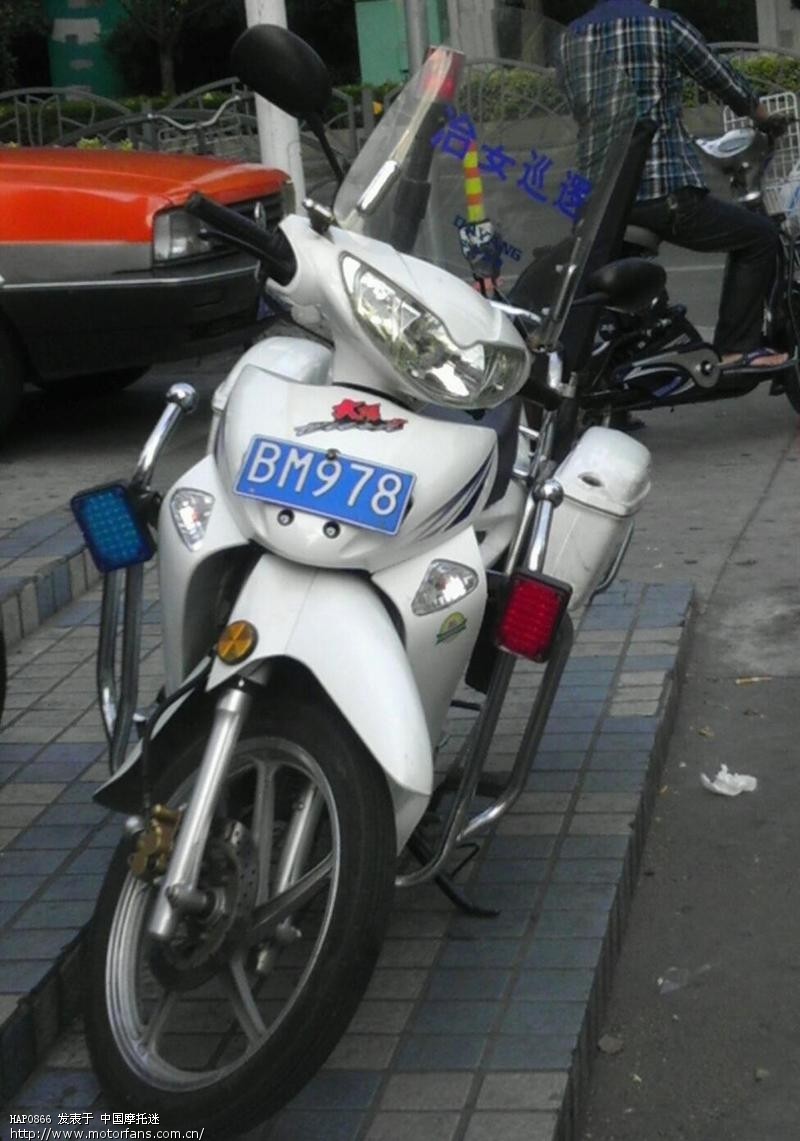 请教何为 治女巡逻 - 上海摩友交流区 - 摩托车论