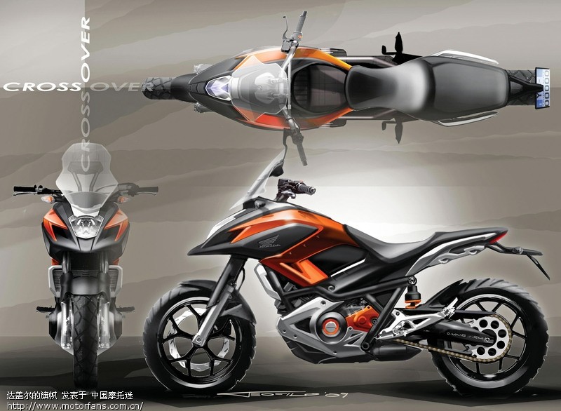 Honda NC700X 设计概念草稿 - 进口品牌 - 进口