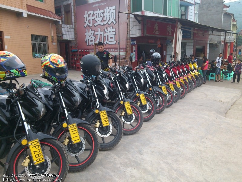 粤U 幻影群-史无前例的多部车在一起-场面空前