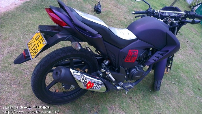 紫色的战神 - 新大洲本田 - 摩托车论坛 - 中国第