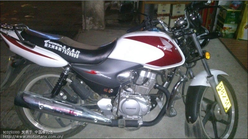 超级锐箭SDH125-52A想改CBX150发动机,大家