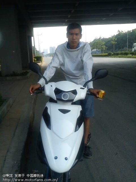 我的优酷110C 自旅 广西 - 五羊本田-踏板车讨