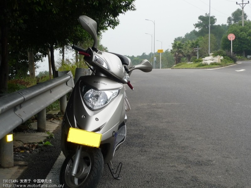快两年的睿彩 - 踏板论坛 - 济南铃木踏板车 - 摩