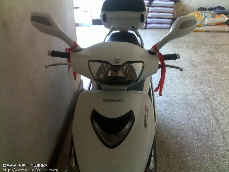 白色电喷海王星 - 踏板论坛 - 豪爵铃木踏板车 -