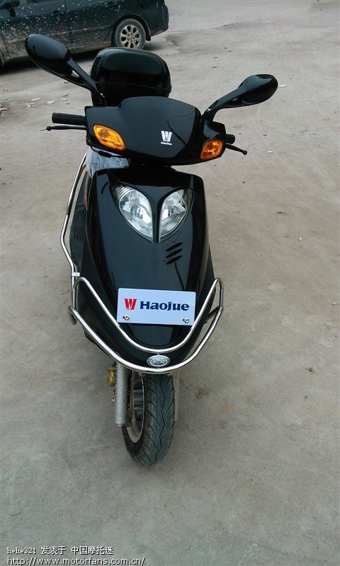 刚入手豪爵悦星 - 踏板论坛 - 铃木踏板摩托 - 摩