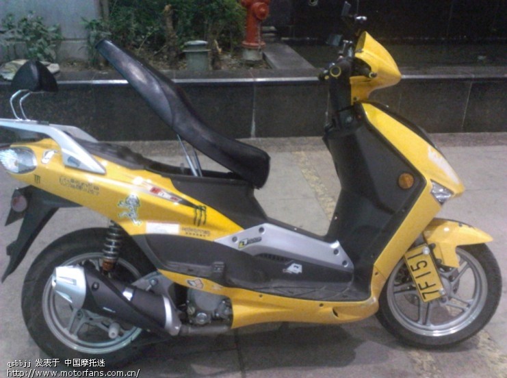 春风得意150 速度改装 1: 传动 前驱动总成 加大