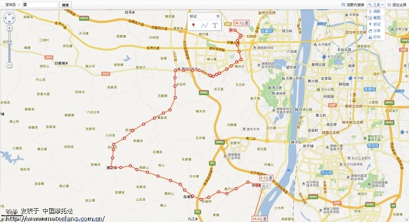 寻湘潭至长沙湖南商务学院不禁摩路线 - 湖南摩