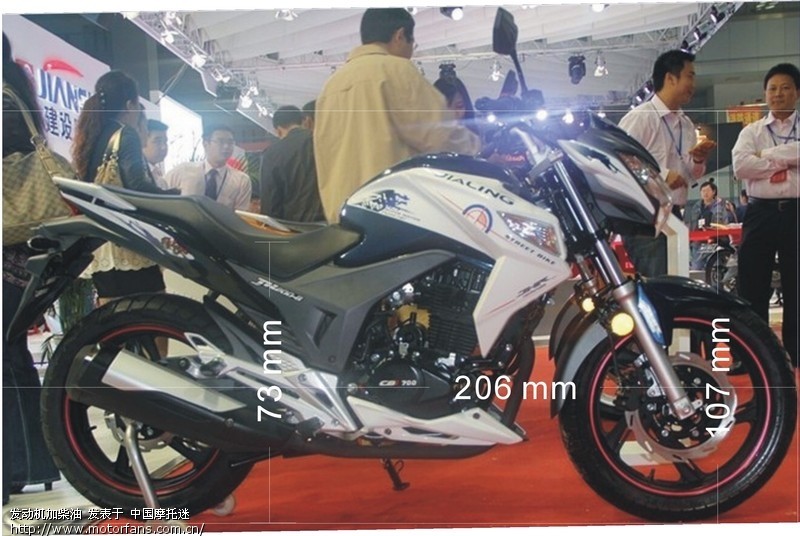 街火223座高,意淫一下 - 其他国产品牌 - 摩托车