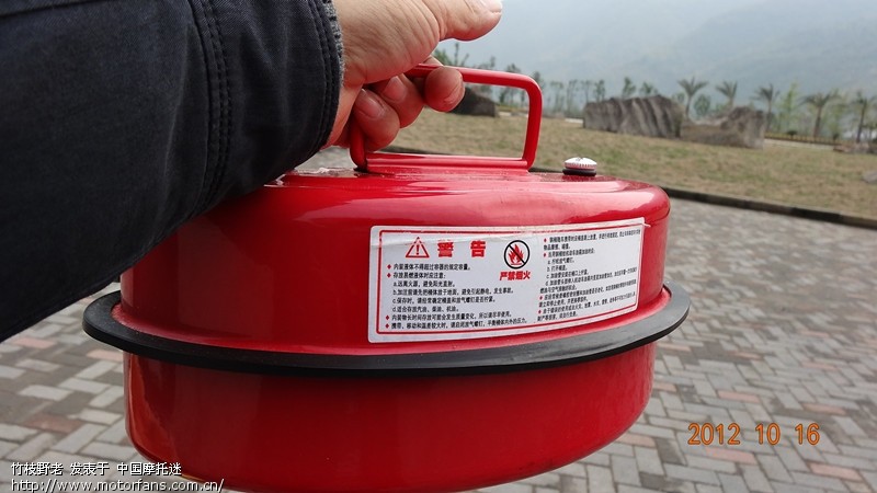 弯弯车,小改装超实用 - 弯梁世界 - 摩托车论坛 