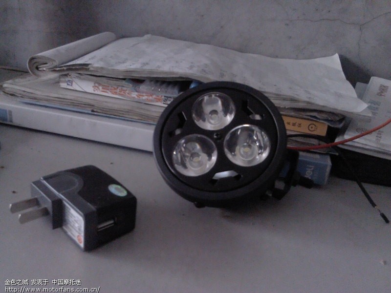 新型LED加装灯出现 摩友们有福了 - 豪爵铃木
