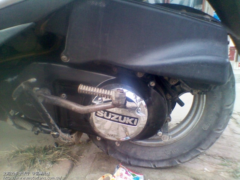 请教海王星油箱多大啊 - 踏板论坛 - 铃木踏板摩