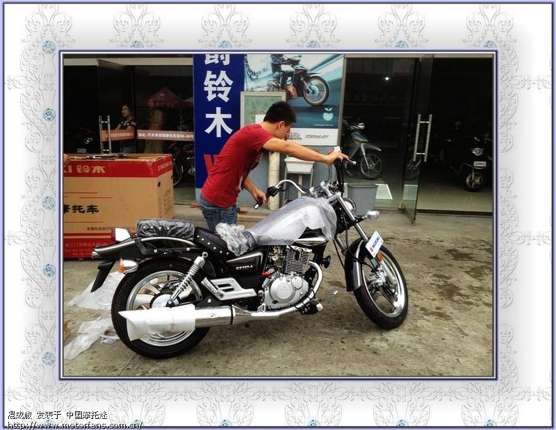 终于入手GZ150,小改装 - 豪爵铃木 - 摩托车论坛