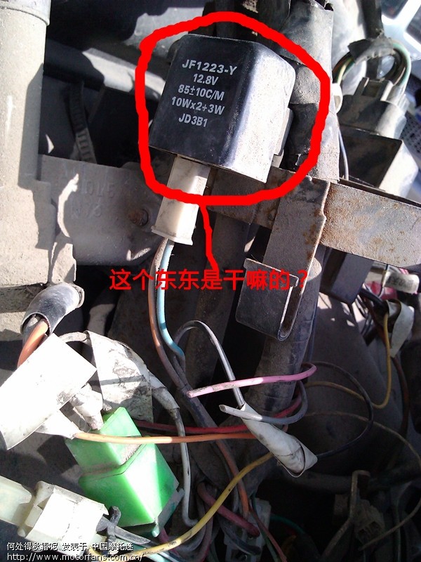 有图有真相,铃木超人换了三信开关整流器,怠速