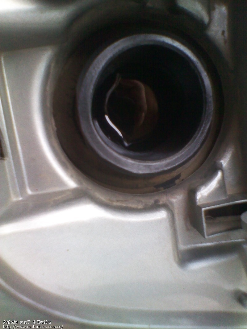 请教海王星油箱多大啊 - 豪爵铃木-踏板车讨论