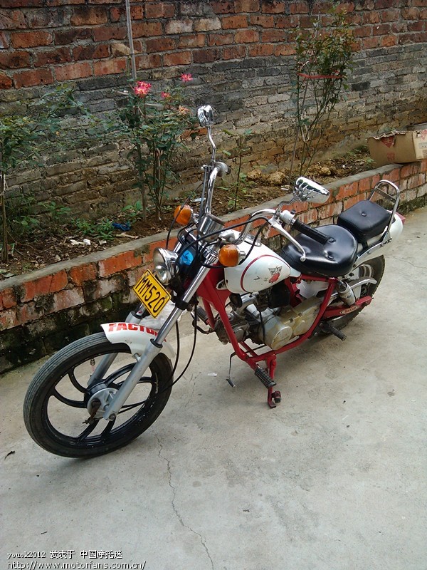 田阳出经典小哈雷 嘉陵70E小太子 两轮摩托车