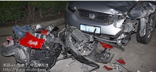 一辆125普通踏板车如果飙到每小时299公里,请