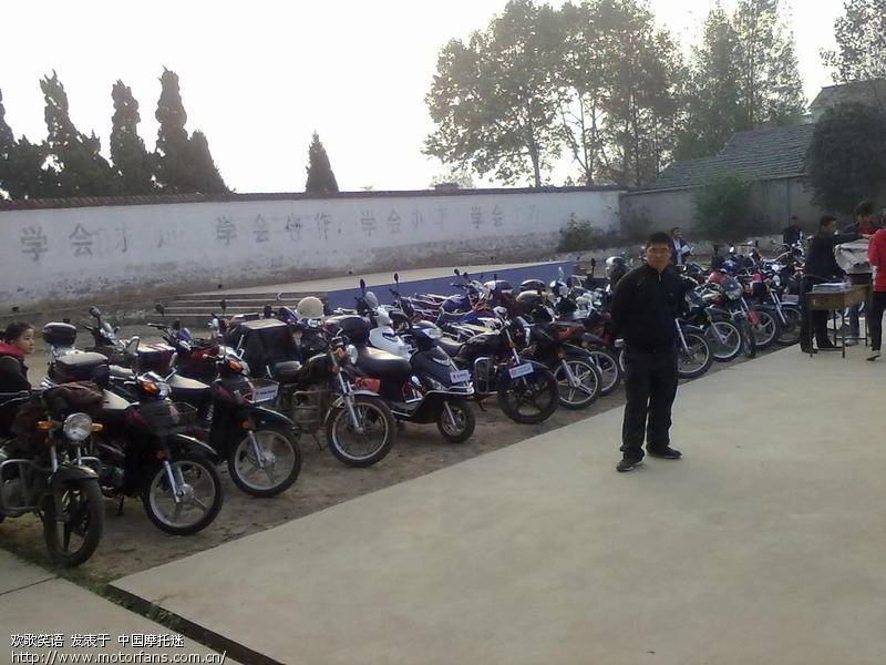 鹰钻上牌和300公里油耗统计 - 豪爵铃木-踏板车