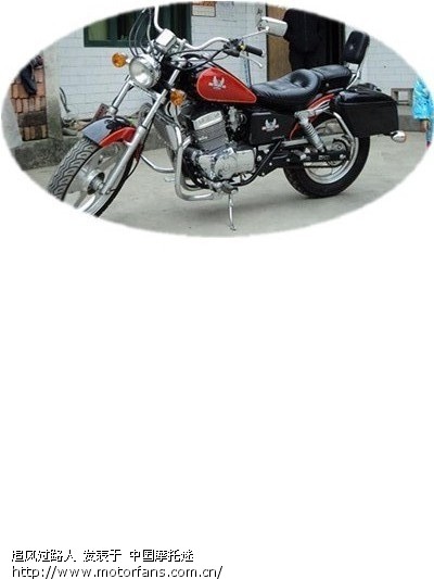 轻骑全球鹰QM250-A太子,对比其他品牌同款车