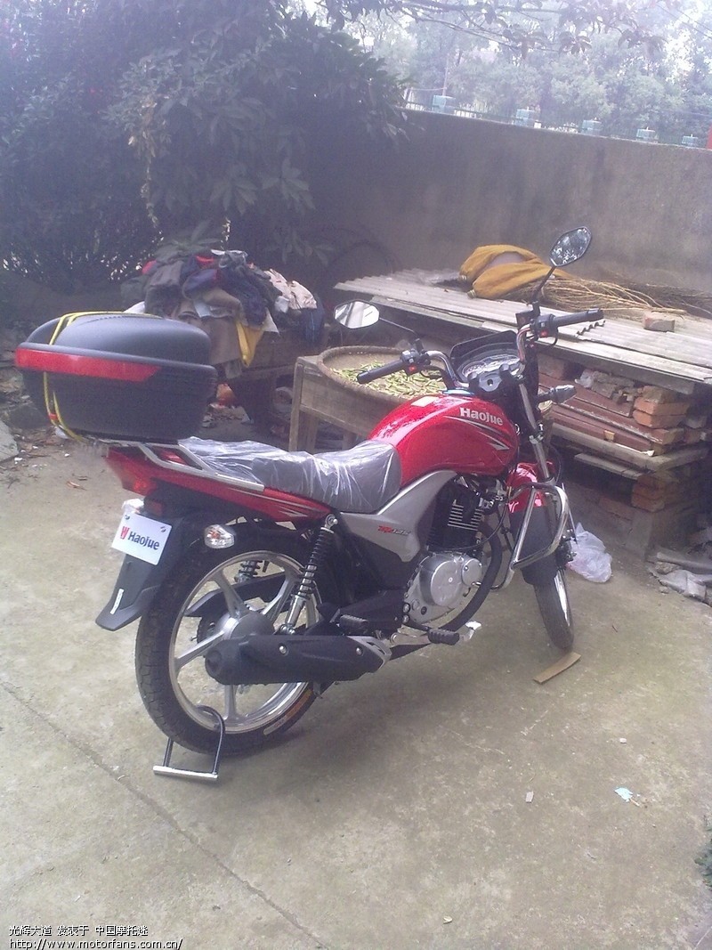 摩托车下乡补贴,截止到什么时间? - 豪爵铃木 -