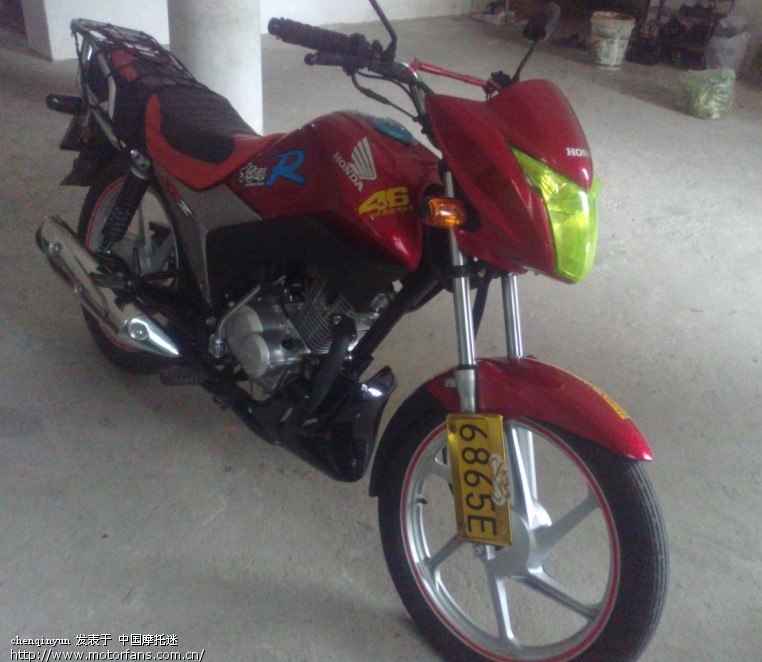 锋郎改装 下导流罩 - 五羊本田 - 锋朗125 - 摩托