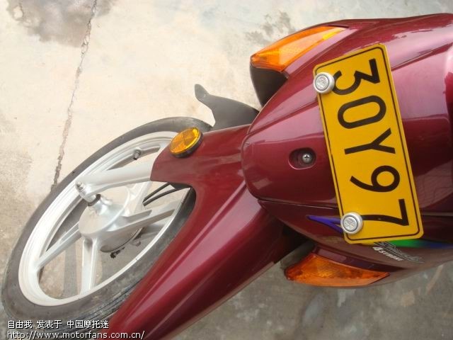 出个很新的铃木赛弛110 - 摩迷交易区 - 商品自