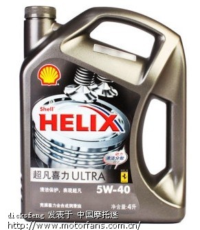 跨骑125究竟能不能用4L灰喜力全合成机油 - 摩
